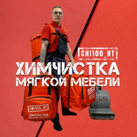 Аватарка